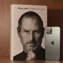 갈산농장 | 스티브 잡스 스타일 보이차 D2C 비즈니스 전략 보고서