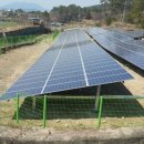 광성 태양광발전소 이미지