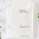 짱세탁 이미지
