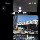 Y카공업사