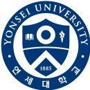 연세영수전문학원 - 강릉시 강변로114번길 5 | 연세영수전문학원
