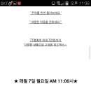 위드박스 이미지