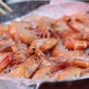 화성새우