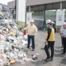 환경미화타운 이미지