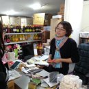 대경유통 이미지