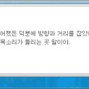쿠디 이미지