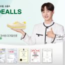슈올즈창원