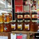 강화인삼협동조합 이미지