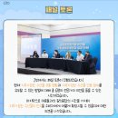 부경수산주식회사 네이버블로그