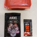 아임찜닭 | 인천 계산동 경인교대역맛집 두찜 매운갈비찜닭 보통맛 후기