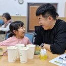 서울농장 이미지