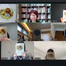 마녀옷장 | 숭례문학당 『사자와 마녀와 옷장』 어린이 독서토론 후기