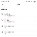 청주모터스 이미지