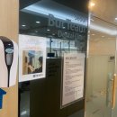 서울미치과의원 네이버블로그