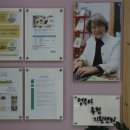 로뎀언어미술심리정서지원센터