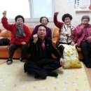 사랑의 경로당 이미지