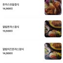 아오키카츠쿠라뉴코아