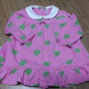 드림베이대로 이미지