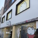 성수이로 | 서울 성수 4월 놀거리 이걸누가사 팝업스토어 굿즈 인형 후기