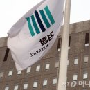 하청농업협동조합 이미지