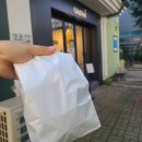 우마미과자점