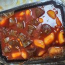 공꼬마김밥