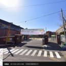 부광초등학교+중동반석유치원 이미지