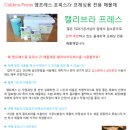 화인덴탈 이미지