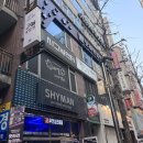 닥터88플러스오치점 | 시그널 헌터 동탄점 | 동탄 방탈출 닥터좀비 실내데이트 방문 후기