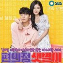 샛별비디오 이미지