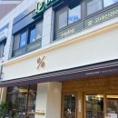 텐퍼센트 이미지