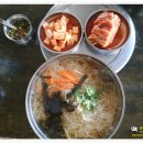 정인국수