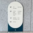유성도서관 | 대전 어린이 도서관 추천 유성도서관에서 즐기는 다양한 독서 체험