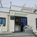 풀홀릭 리조트 펜션 | 여수 풀빌라펜션 시로리조트 M101동 후기 : 아이랑 봄나들이 여수여행추천