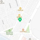 유신헬스사우나