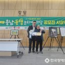 충청남도교육청보령도서관 이미지