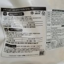 빅크리즈 네이버블로그