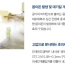 동홍동-13 이미지