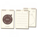 에잇플래닛 이미지