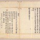 211 Daum카페