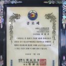 관우합기도 이미지