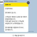 제일부동산공인중개사사무소 | 무직자 허그버팀목 전세 이사 후기 : 5톤 미만 반포장이사 가격 및 업체 추천