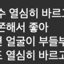 재미를버는사람들