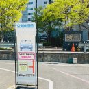 오케이세차장 | [인천 검암] 흠집 걱정 없는 노터치 자동세차장 | 오케이 클린!