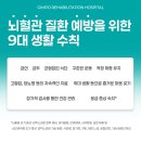 (주)대효환경