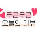 내서읍007 이미지