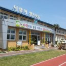 동광리-3 이미지