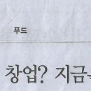 조광식당 이미지