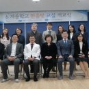 파주시티요양병원 이미지