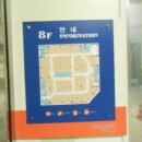 스타게이트씨네몰 이미지